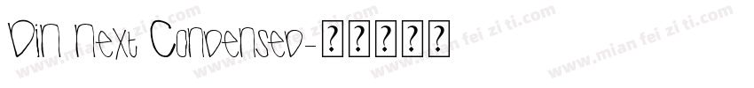 DIN Next Condensed字体转换